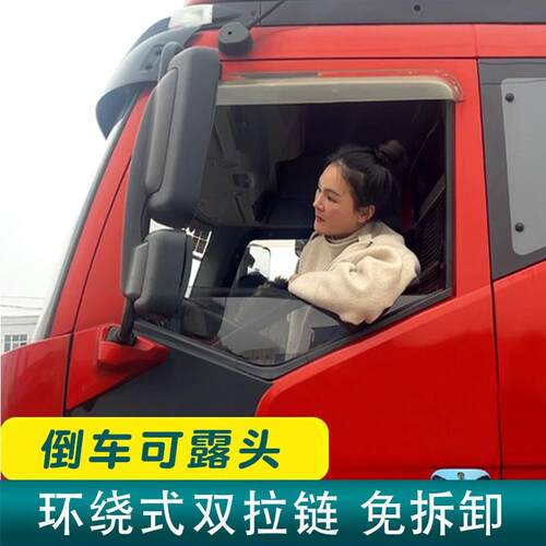大货框安架式防蚊虫纱窗网解放J6J7J6JH6PJ6M车J6L952J6V柳特捷专