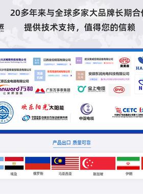 厂家直销IKCT压设GBT中频炉热锻打锻造感应热加备棒料透热电加热