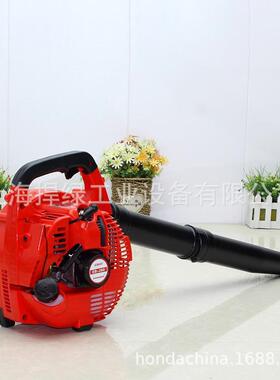 EB620手提吹式风机叶汽HPE油吹落吹灰尘机