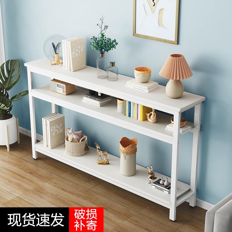 YQ沙发后置物架靠墙落地窄桌子三层简易阳台超窄床头床尾缝隙长条