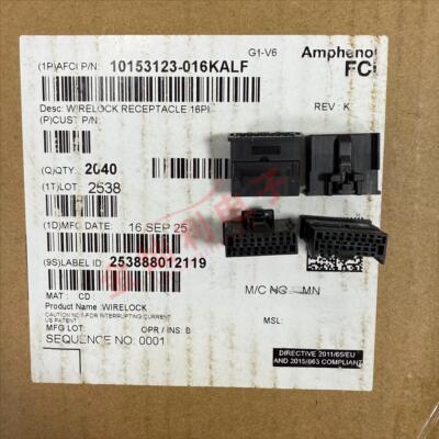 Amphenol 10153123-016KALF&116KALF 线对板 WIRELOCK HSG 16PIN