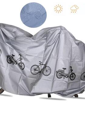 Bicycle Cover Bike Rain Cover PEVA 100x200cm Dust Cover Sun