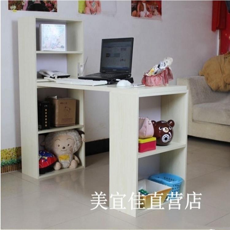 书桌带书架笔记本组合电脑桌 现代简约家用白色电脑台式桌