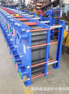 DN50口径板式换热器 304不锈钢材质 质保一年 全国发货