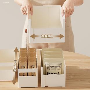 直角长方形整理盒分隔桌面杂物盒 可伸缩橱柜收纳盒厨房深柜抽屉式