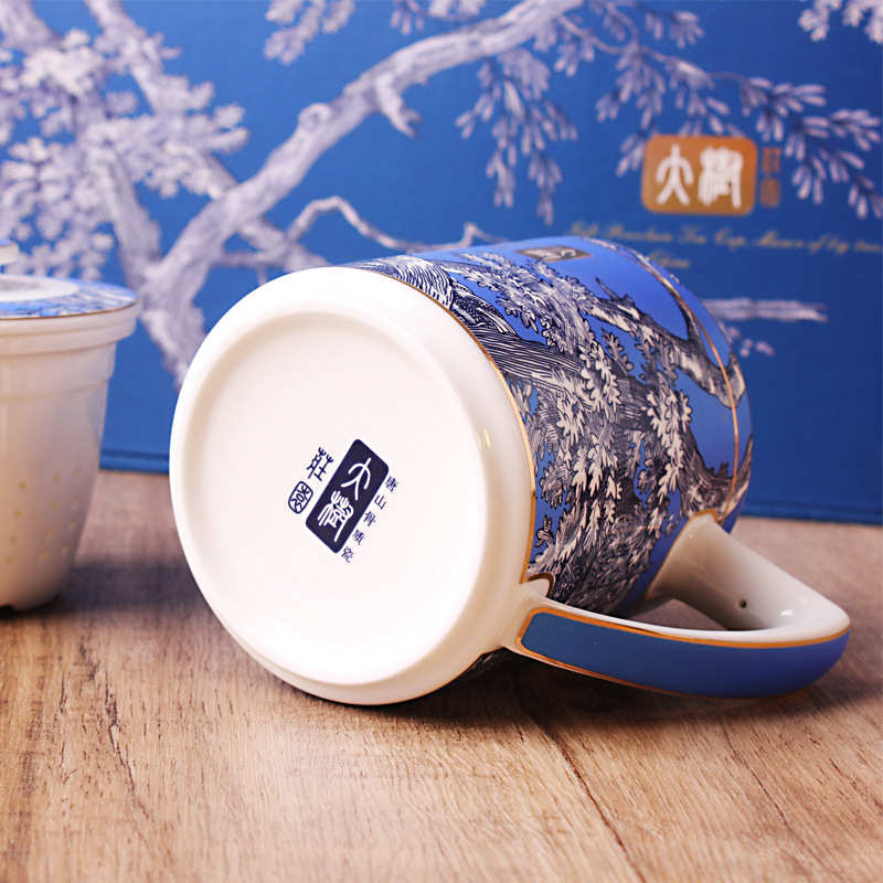 厂家货源骨质瓷茶杯带盖过滤陶瓷杯印制广告logo喜庆节日礼品套装