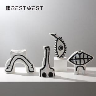 插花摆件西博家居抽象花瓶 客厅样板间装饰品创意陶瓷瓶高级感