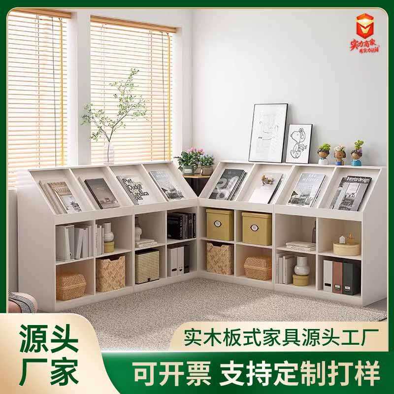 组合书柜儿童书架落地置物架实木幼儿园储物展示柜宝宝收纳架