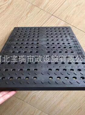 黑色高分子地沟盖板塑料格栅下水道雨水篦子防滑防鼠复合圆孔盖板