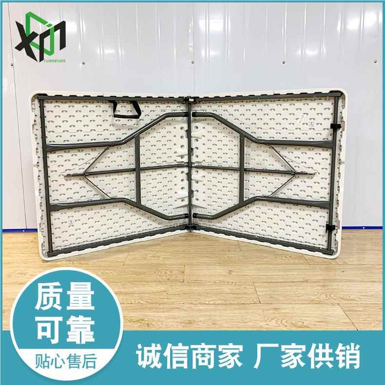 厂家 塑料折叠桌 户摆摊桌子折叠吹塑桌 多地种规 格外支持定制