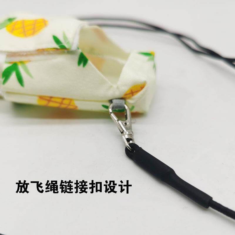 鹦鹉鸟屎兜衣服玄凤小金尿不湿太阳和尚八哥鸟鹩哥可调节飞行装