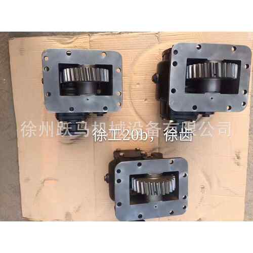 徐工吊车起重机取力器 总成20B25E 12吨 哈齿 陕齿 配件
