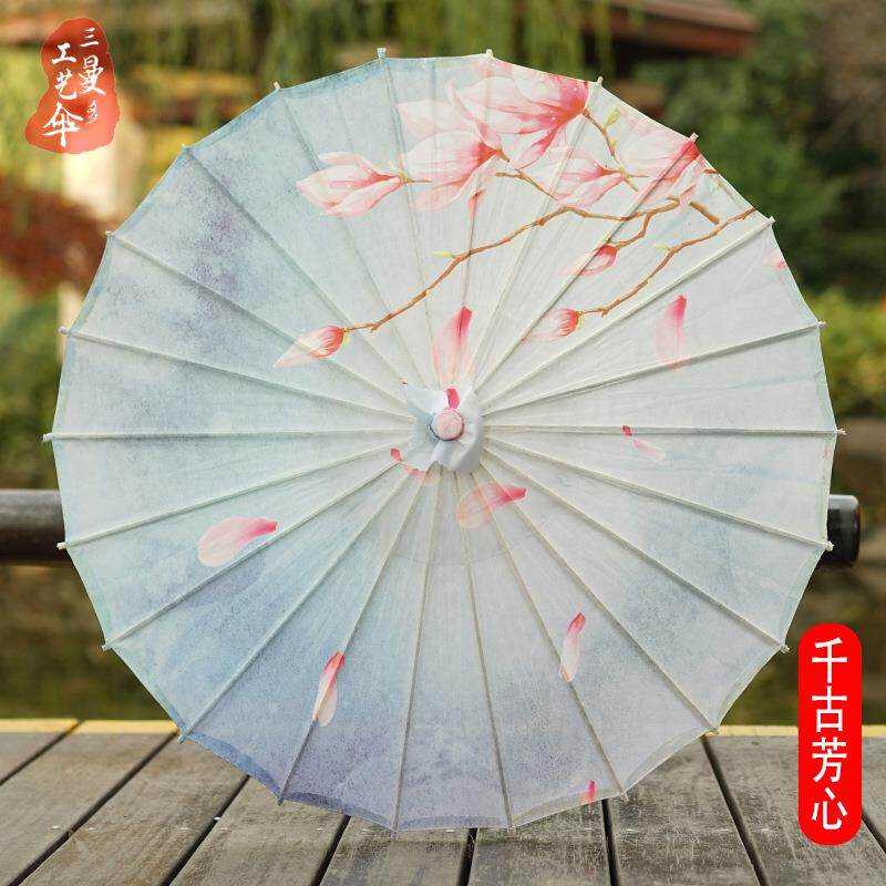 现货绸布伞不防雨古典旗袍走秀跳舞伞古风吊顶装饰油纸伞工艺伞