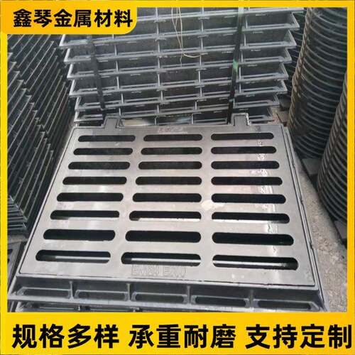 雨水篦子300*500球墨铸铁沟盖板D400下水道格栅铸铁套篦子