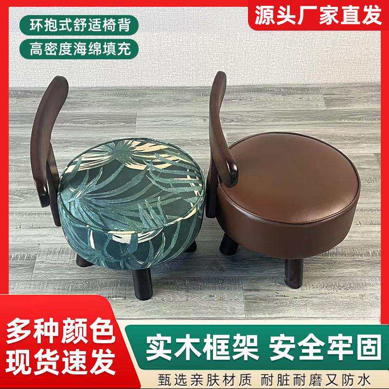 实木卧室旋转沙发椅子靠背椅家用客厅休闲椅凳子单人沙发圆椅商贸