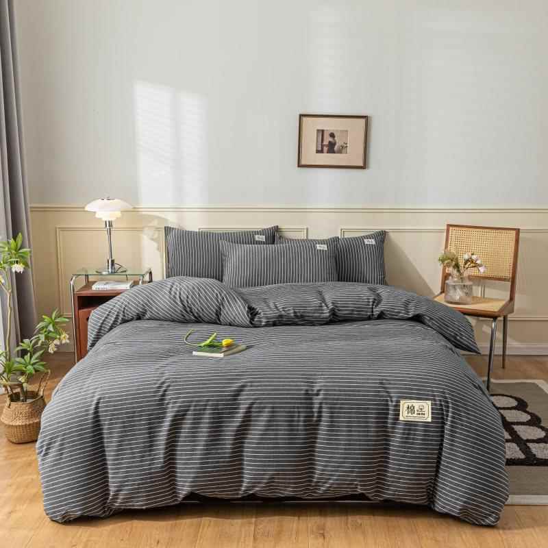 2025新款日式全棉布水洗棉四件套色单品-单被180cx220m套单DKc52b