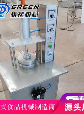 YBJ429型压饼机  全自动烤鸭饼薄筋饼马宋饼烙饼机  朝天锅压饼机