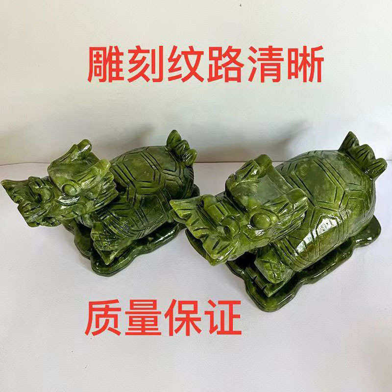 龟纳福家居长寿摆件龟龙头龟玉龙玉石摆设 摆件南,家居饰品,装饰摆件,淘宝优惠券,粉丝福利购,淘宝优惠卷