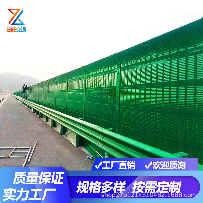 高速公路隔音屏空调半透明声屏障高架桥梁降噪隔音屏杭州厂家直销