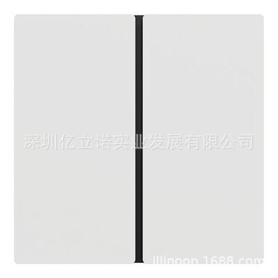 NX境悦系列白色2键智能开关控制面板C2E616101_WE_C1B