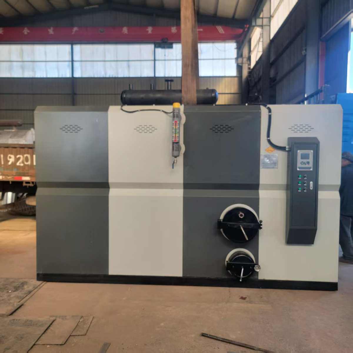 蒸汽发生器厂家1-2吨生物质颗粒燃烧商用工业大型生物质蒸汽锅炉