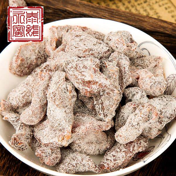 水果干零食小吃办公室酸甜适中散装208g