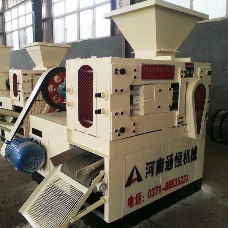 石英粉高压压球机全自动氧化铝粉成型机硅石粉末对辊式压球设备