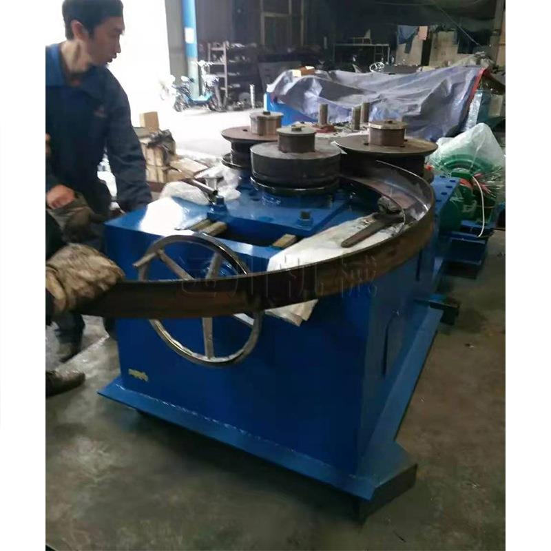 法兰成型机 角铁扁铁卷圆机 金属型材弯弧机角钢槽钢扁钢盘圆机