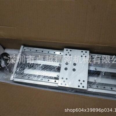 KUE20H-A-370手动组件重载移动滑台单轴机器人