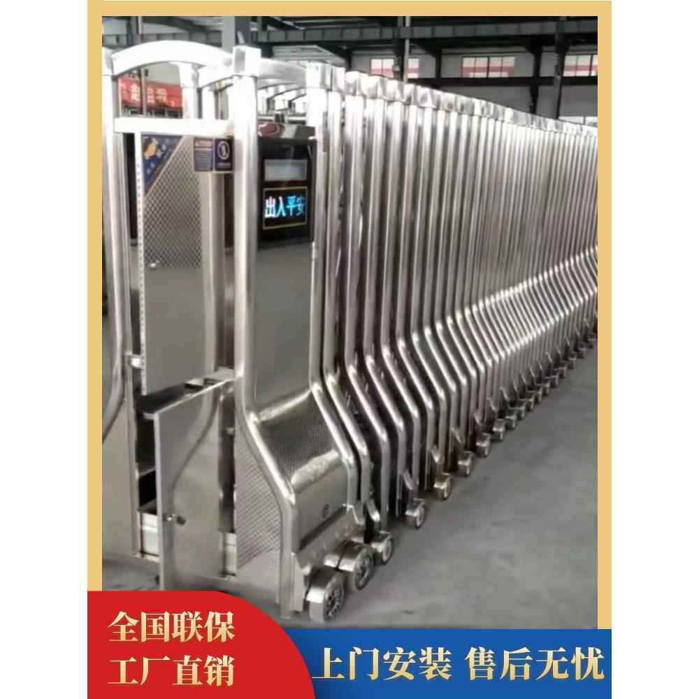不锈钢电动伸缩门折叠推拉门工厂学校别墅折叠电动门遥控推拉门