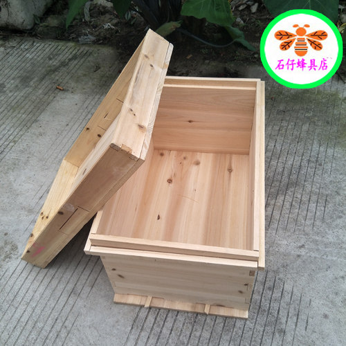 45蜜蜂内热卖箱蜂箱杉木长蜂箱土七蜂箱框养蜂箱中蜂箱