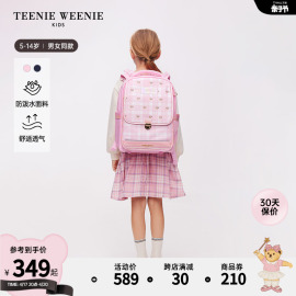 TeenieWeenie Kids小熊童装24春季男女童1-3年级翻盖双肩书包