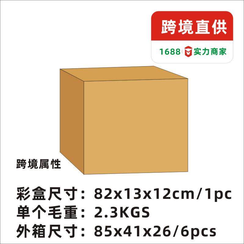 亚马逊热销跨境直销不锈钢电动烧烤架家用烧烤用品便携工具烤串
