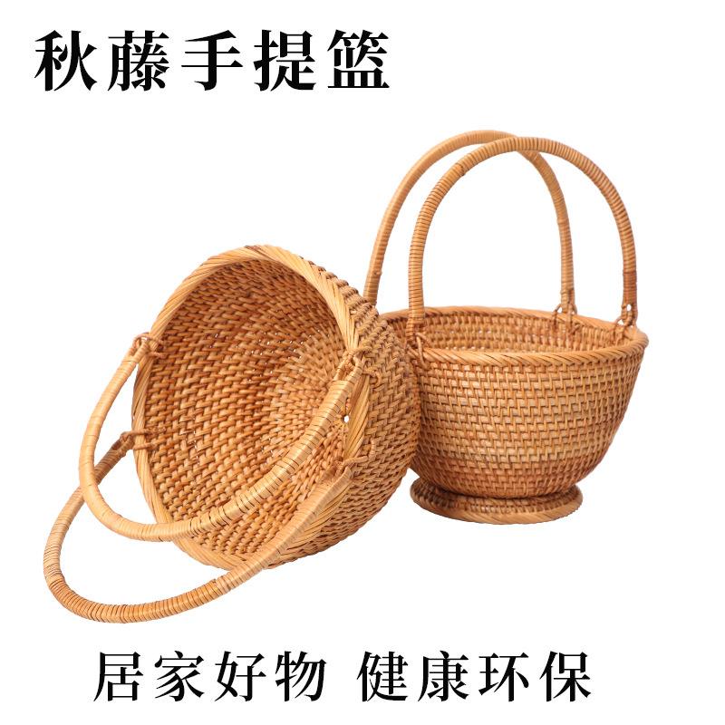 秋藤编织野餐篮双耳有底座脚收纳蓝柳编织柳编田园风提手野外餐篮