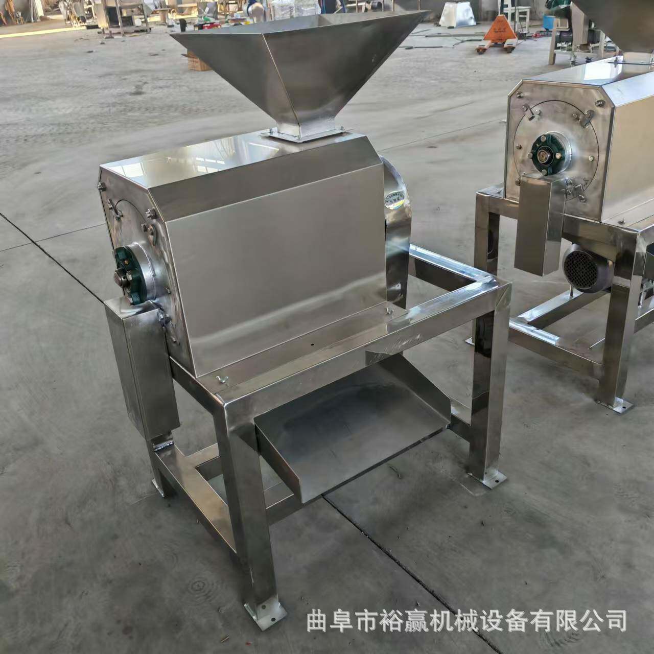 柿子柠檬工业打泥机黄姜破碎打浆设备大型不锈钢芒果去核打浆机