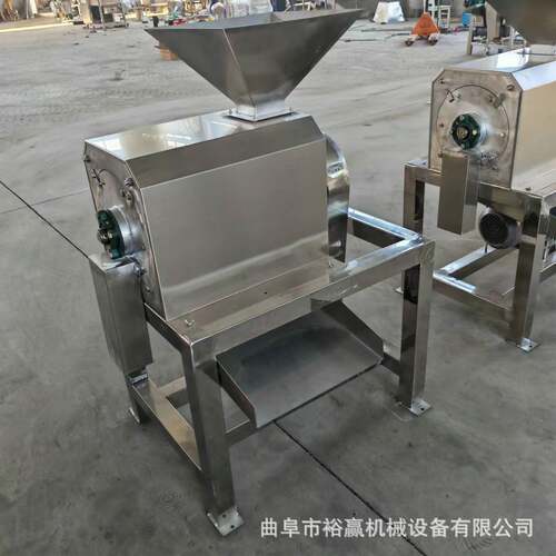 柿子柠檬工业打泥机黄姜破碎打浆设备大型不锈钢芒果去核打浆机