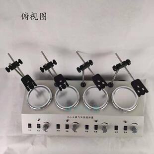 HJ-4多头磁力搅拌器四联磁力加热搅拌器实验室搅拌器厂家直供