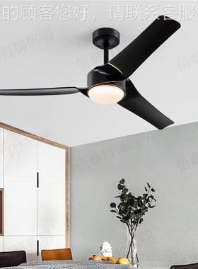 力风灯BSA三叶吊扇52寸扇白色大风吊扇灯17192客厅餐厅卧室家用灯