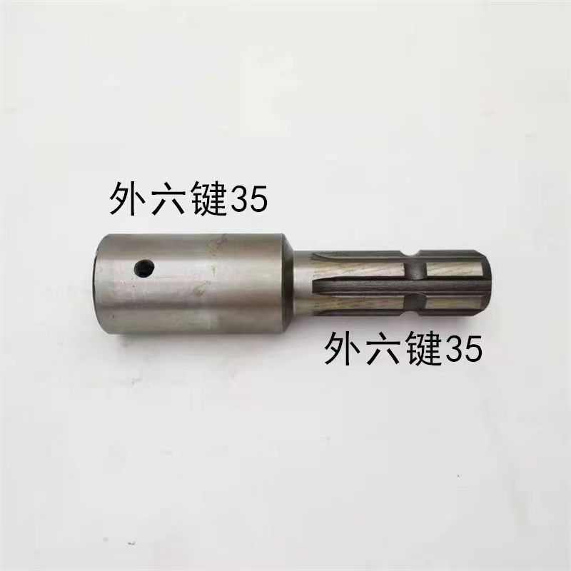 拖拉机动力输出变径轴头旋耕机传动轴头六键变八键加长轴头转换套