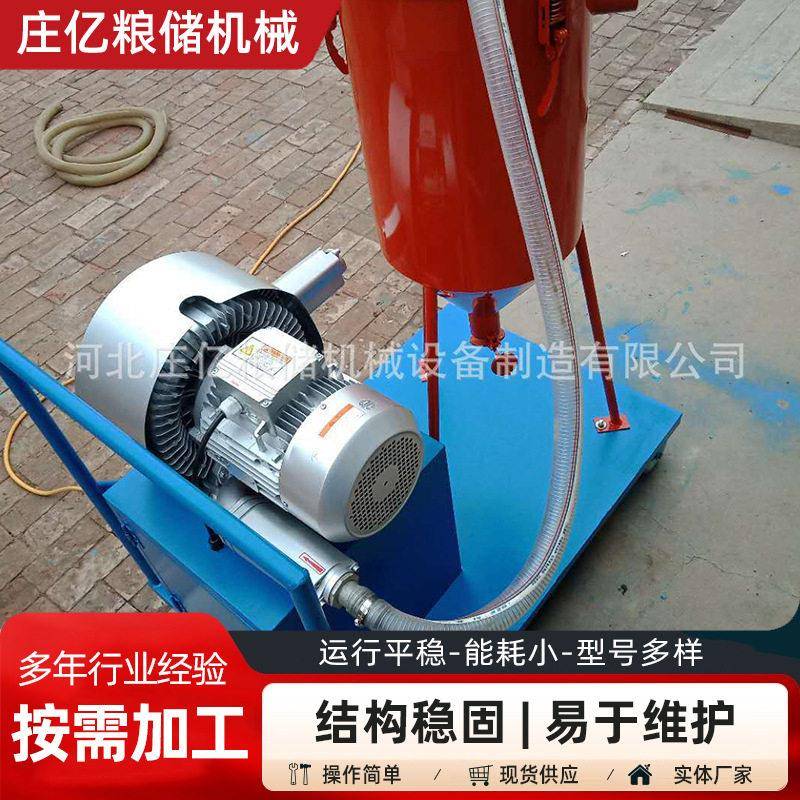 半自动粮食取样器粮食粮仓多功能电动取样器粮油稻谷检测仪器