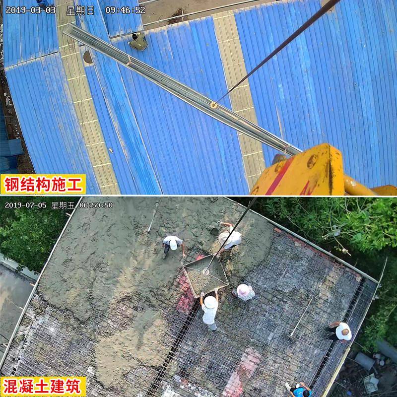 吊车臂头无线监控设备叉车专用行车摄像头 长续航30倍变焦带录影