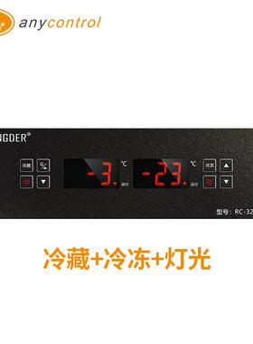 智能数显入式电子温控器C3210-H商无品牌/用厨房四六门冰箱双R温