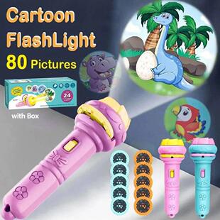 24 Cards Cartoon Projection Flashlight 80 Patterns Creative