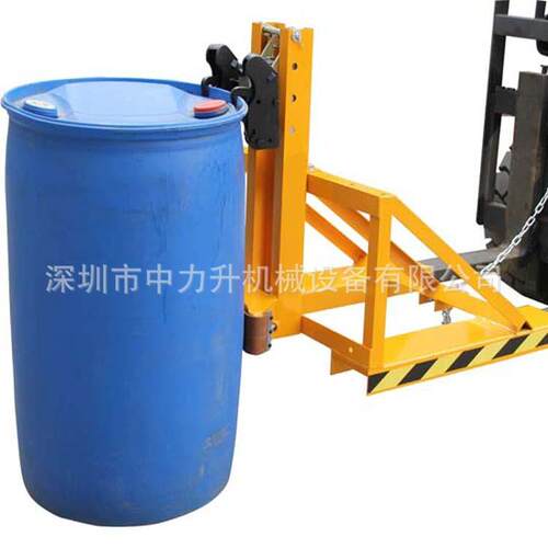G油ZHLSH中桶夹具油 D500D叉车桶夹 单油桶夹具 重型桶抓桶圆器