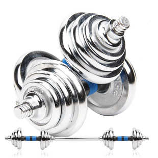 公斤40公斤男女2030家用公斤纯铁 可调哑铃10kg15节电镀健身器材