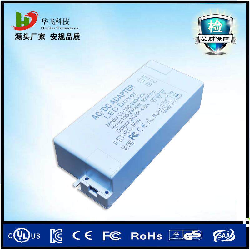 24V4A恒压LED灯具电源 96W足功率橱柜灯电源 CE SAA RCM UKCA安规