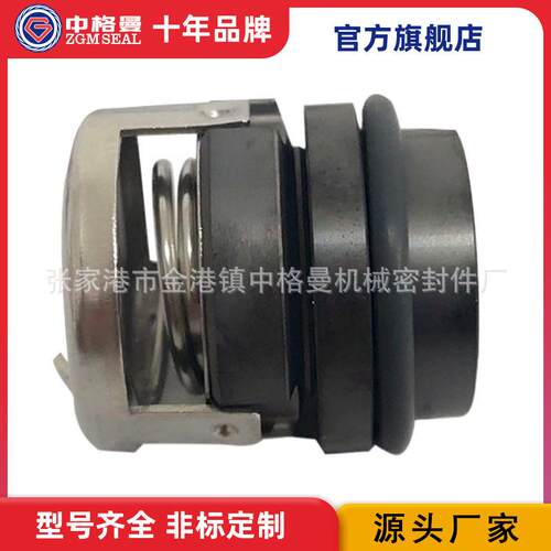 CNP YDX QY QY系列自吸式气液混合泵 机械密封 厂家直销
