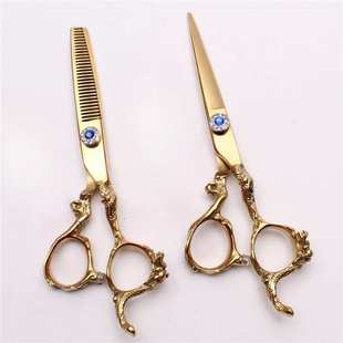 鸿烨新款 蓝宝石平剪理发剪刀选多色可龙美发剪刀打薄寸刘海牙剪