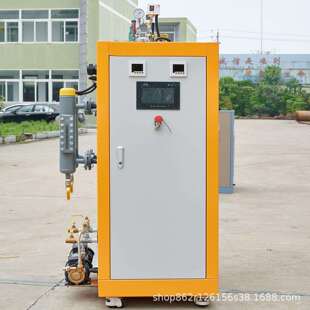 g电加热蒸汽发生器100k7200KW1tLDR0.0-工业用0机械化制造工厂厂
