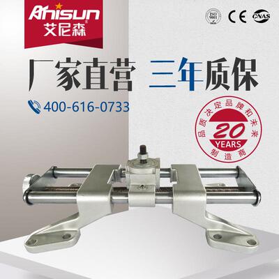 四轮定位仪前轮夹具厂家货源JBHFM四轮定位仪配件跨境热销